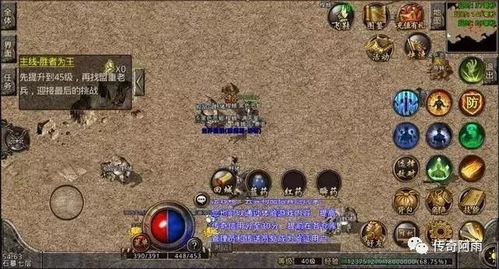 灯芯游戏攻略 VS 叙利亚游戏攻略 灯芯游戏攻略 VS 叙利亚游戏攻略