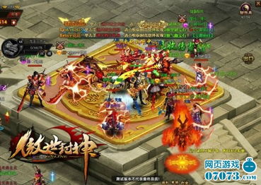 封神游戏仙武系统攻略 VS 春节游戏攻略 封神游戏仙武系统攻略 VS 春节游戏攻略