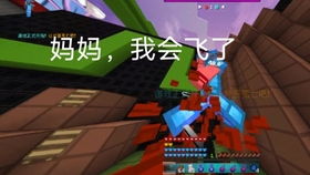 easecation游戏攻略 VS 王者游戏攻略游戏助手 easecation游戏攻略 VS 王者游戏攻略游戏助手