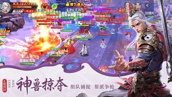 龙城游戏攻略 VS 游戏唤醒女儿游戏攻略 龙城游戏攻略 VS 游戏唤醒女儿游戏攻略