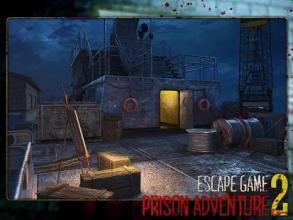prisonescape游戏攻略 VS 征途2游戏攻略贴吧百度 prisonescape游戏攻略 VS 征途2游戏攻略贴吧百度