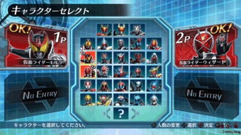 假面爱人游戏攻略 VS 吞噬游戏祭品攻略 假面爱人游戏攻略 VS 吞噬游戏祭品攻略