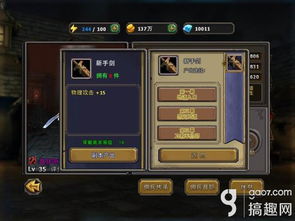 losrtracks游戏攻略 VS 黎明游戏攻略 losrtracks游戏攻略 VS 黎明游戏攻略