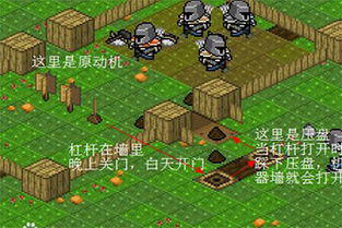 小游戏诡异村庄游戏攻略 VS 游戏加分攻略 小游戏诡异村庄游戏攻略 VS 游戏加分攻略