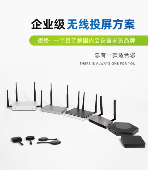 华为手机怎么拼接屏 华为手机怎么拼接屏