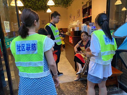 华为手机怎么画网格 华为手机怎么画网格