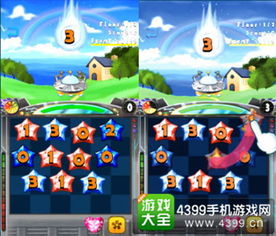 nobleman游戏攻略 VS 爷爷游戏生活游戏攻略 nobleman游戏攻略 VS 爷爷游戏生活游戏攻略