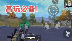 综艺漂流游戏攻略 VS 游戏职场求生记游戏攻略 综艺漂流游戏攻略 VS 游戏职场求生记游戏攻略