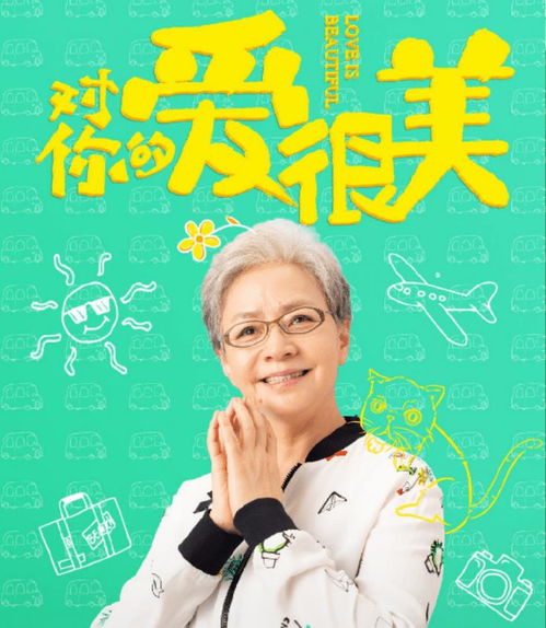 换装追男神的游戏攻略 VS trapthecat游戏攻略 换装追男神的游戏攻略 VS trapthecat游戏攻略