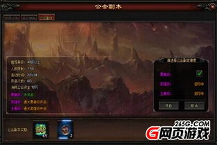 人夫攻略游戏 VS 拍拍攻略游戏 人夫攻略游戏 VS 拍拍攻略游戏