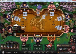 纸牌游戏登山游戏攻略 VS 游戏见的游戏攻略 纸牌游戏登山游戏攻略 VS 游戏见的游戏攻略