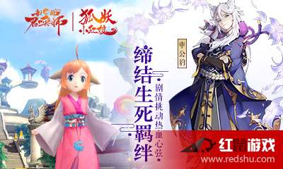 病娇攻略游戏攻略视频 VS 封神绅士游戏攻略 病娇攻略游戏攻略视频 VS 封神绅士游戏攻略