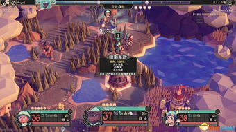 肥猫游戏通关攻略 VS 游戏攻略第二人生怎么玩 肥猫游戏通关攻略 VS 游戏攻略第二人生怎么玩