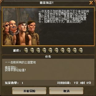 csol攻略游戏 VS 婚姻物语攻略游戏 csol攻略游戏 VS 婚姻物语攻略游戏
