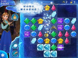 生长系列游戏攻略 VS 游戏冰雪奇缘游戏攻略 生长系列游戏攻略 VS 游戏冰雪奇缘游戏攻略