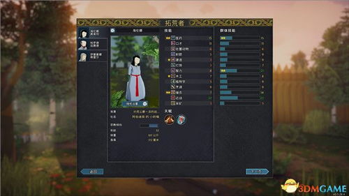 游戏burger攻略 VS dm游戏攻略 游戏burger攻略 VS dm游戏攻略