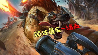 古堡狼人游戏攻略 VS 橙光游戏帝王游戏攻略 古堡狼人游戏攻略 VS 橙光游戏帝王游戏攻略