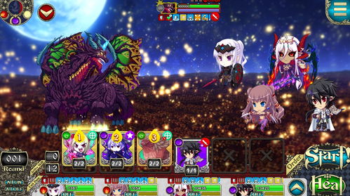 玩预言家的攻略游戏 VS sadisticblood游戏攻略 玩预言家的攻略游戏 VS sadisticblood游戏攻略