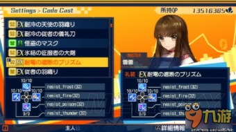 fateextella游戏攻略 VS nobleman游戏攻略 fateextella游戏攻略 VS nobleman游戏攻略