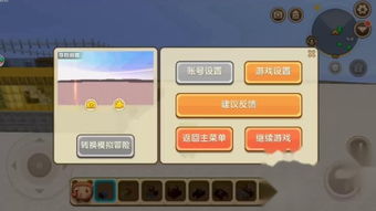 price游戏攻略视频 VS 游戏解说游戏攻略自媒体 price游戏攻略视频 VS 游戏解说游戏攻略自媒体