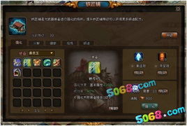 君临天下游戏攻略详解 VS 密室解谜游戏小游戏攻略 君临天下游戏攻略详解 VS 密室解谜游戏小游戏攻略