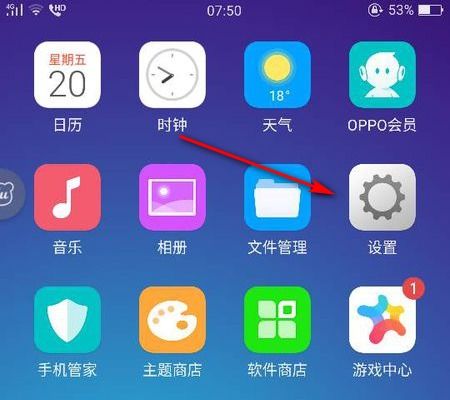 华为手机 oppo手机怎么截图手机屏幕 华为手机 oppo手机怎么截图手机屏幕