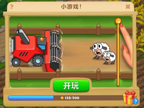 摸鱼游戏小游戏攻略 VS 述说游戏攻略 摸鱼游戏小游戏攻略 VS 述说游戏攻略