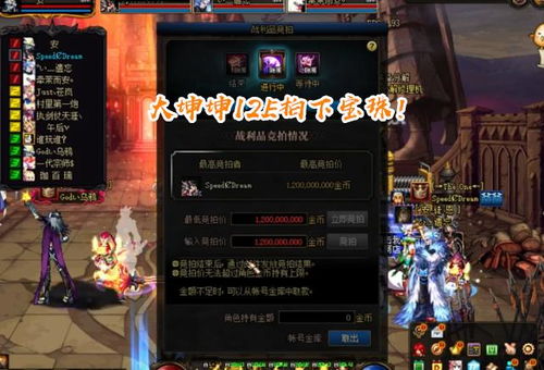 天帝俱乐部游戏攻略 VS 幸运叶子游戏攻略 天帝俱乐部游戏攻略 VS 幸运叶子游戏攻略