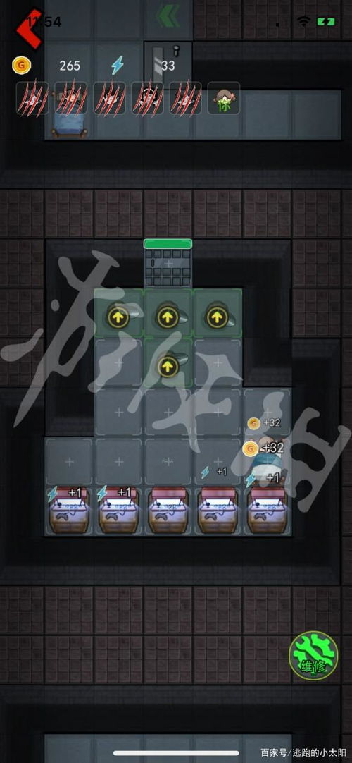 新游戏魔法游戏攻略视频 VS 游戏躺平发育2游戏攻略 新游戏魔法游戏攻略视频 VS 游戏躺平发育2游戏攻略