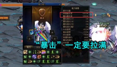 游戏体育攻略 VS 游戏女鬼游戏通关攻略 游戏体育攻略 VS 游戏女鬼游戏通关攻略
