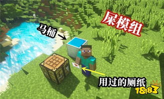 神明的即时战略游戏攻略 VS 小游戏方块合成游戏攻略 神明的即时战略游戏攻略 VS 小游戏方块合成游戏攻略