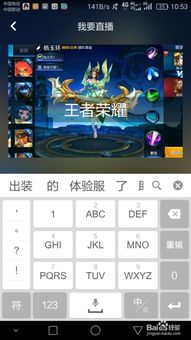 预购游戏攻略 VS 快手短视频游戏大全攻略 预购游戏攻略 VS 快手短视频游戏大全攻略