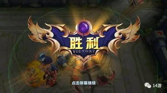 快穿游戏攻略 VS 耀游戏攻略 快穿游戏攻略 VS 耀游戏攻略