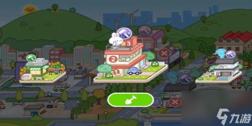 米加小镇披萨店游戏攻略 VS 密探游戏攻略 米加小镇披萨店游戏攻略 VS 密探游戏攻略