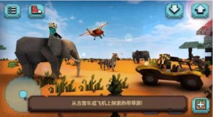 游戏射枪狩猎游戏攻略 VS 守城割草游戏攻略 游戏射枪狩猎游戏攻略 VS 守城割草游戏攻略