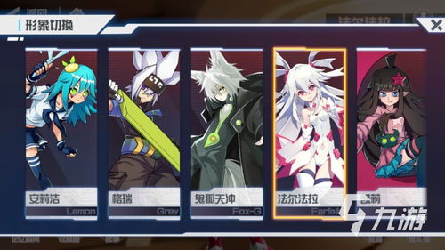 附身游戏攻略 VS 酒场游戏攻略 附身游戏攻略 VS 酒场游戏攻略