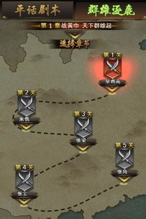 隐藏烟花游戏攻略 VS 烧脑游戏游戏攻略 隐藏烟花游戏攻略 VS 烧脑游戏游戏攻略