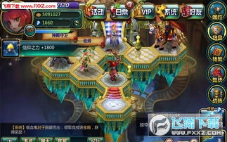 游戏领土战争游戏攻略 VS 木乃伊护士游戏攻略 游戏领土战争游戏攻略 VS 木乃伊护士游戏攻略