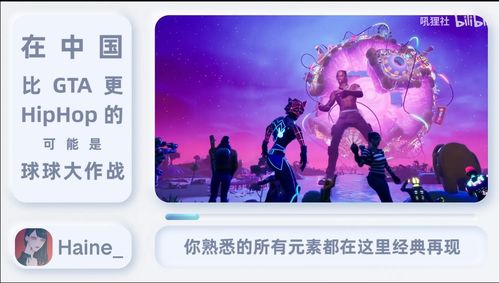 《开门》游戏攻略 VS dm游戏攻略 《开门》游戏攻略 VS dm游戏攻略