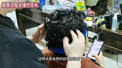 头发被剪太短 女子起诉店家获赔1千 头发被剪太短 女子起诉店家获赔1千