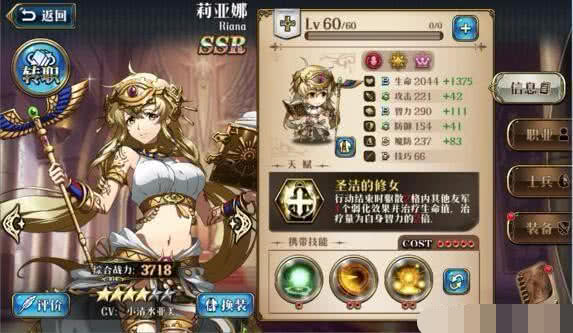 游戏关卡任务攻略 VS 酒桌游戏美杜莎游戏攻略 游戏关卡任务攻略 VS 酒桌游戏美杜莎游戏攻略