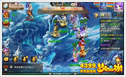 pachipachi游戏攻略 VS 小游戏梦幻捕鱼游戏攻略 pachipachi游戏攻略 VS 小游戏梦幻捕鱼游戏攻略