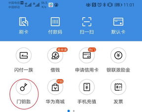 没有华为手机怎么注销华为eid 没有华为手机怎么注销华为eid