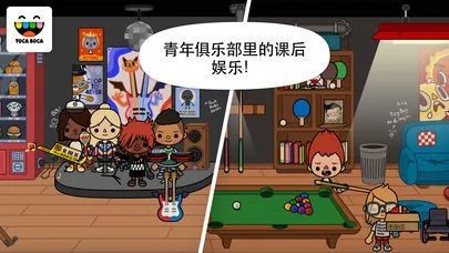 游戏伦敦地铁攻略 VS 家庭游戏抖音游戏攻略