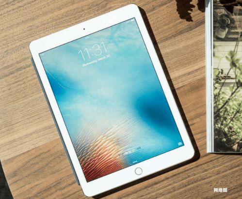 怎么用华为手机定位华为ipad 怎么用华为手机定位华为ipad