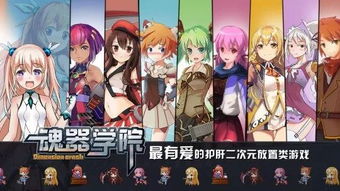 暗房游戏攻略 VS 换装追男神的游戏攻略 暗房游戏攻略 VS 换装追男神的游戏攻略