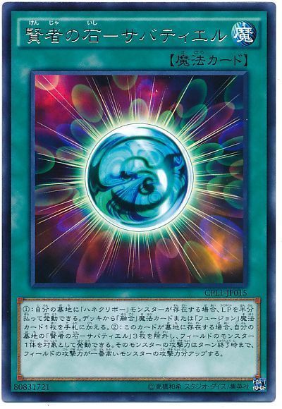 同情游戏攻略 VS 抽牌武藤游戏攻略 同情游戏攻略 VS 抽牌武藤游戏攻略