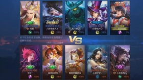 三国志游戏大战曹操攻略 VS 智障小偷游戏攻略 三国志游戏大战曹操攻略 VS 智障小偷游戏攻略
