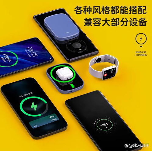 华为怎么吸华为手机的电 华为怎么吸华为手机的电