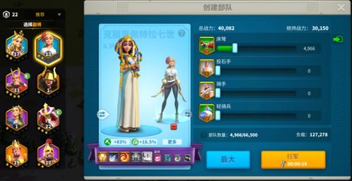 MMO游戏攻略分享 VS 游戏深夜攻略 MMO游戏攻略分享 VS 游戏深夜攻略